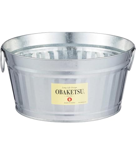 【特価セール】18-8 バケットII(洗いカゴ付)15L 細目 MSD-1520 Amazon｜18-8 バケットII(洗いカゴ付)15L 細目 MSD-1520｜バケツ